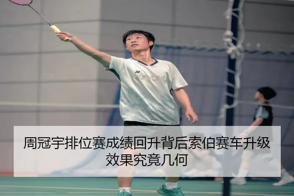 img_1788201706118_261_0_459.jpg